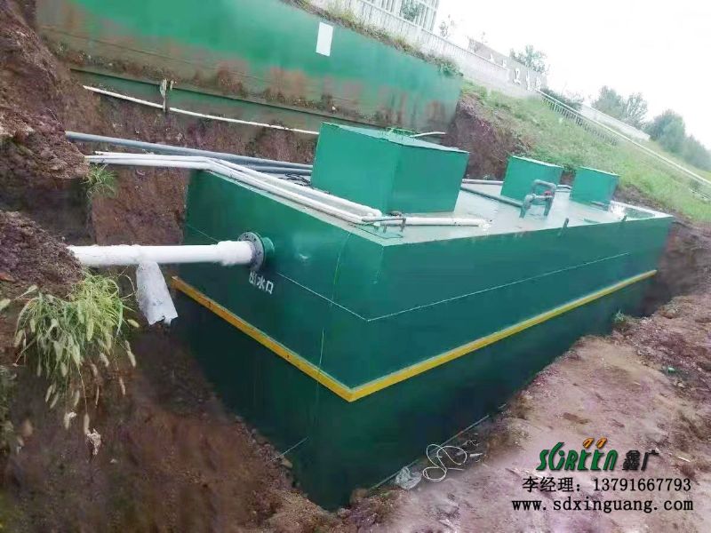 地埋式污水處理設(shè)備